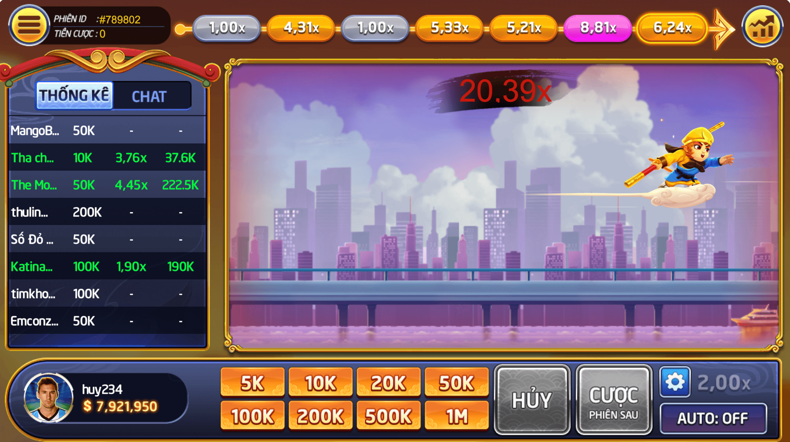 upload/img/wukongadventurehighscoreh.1744527049156.png
