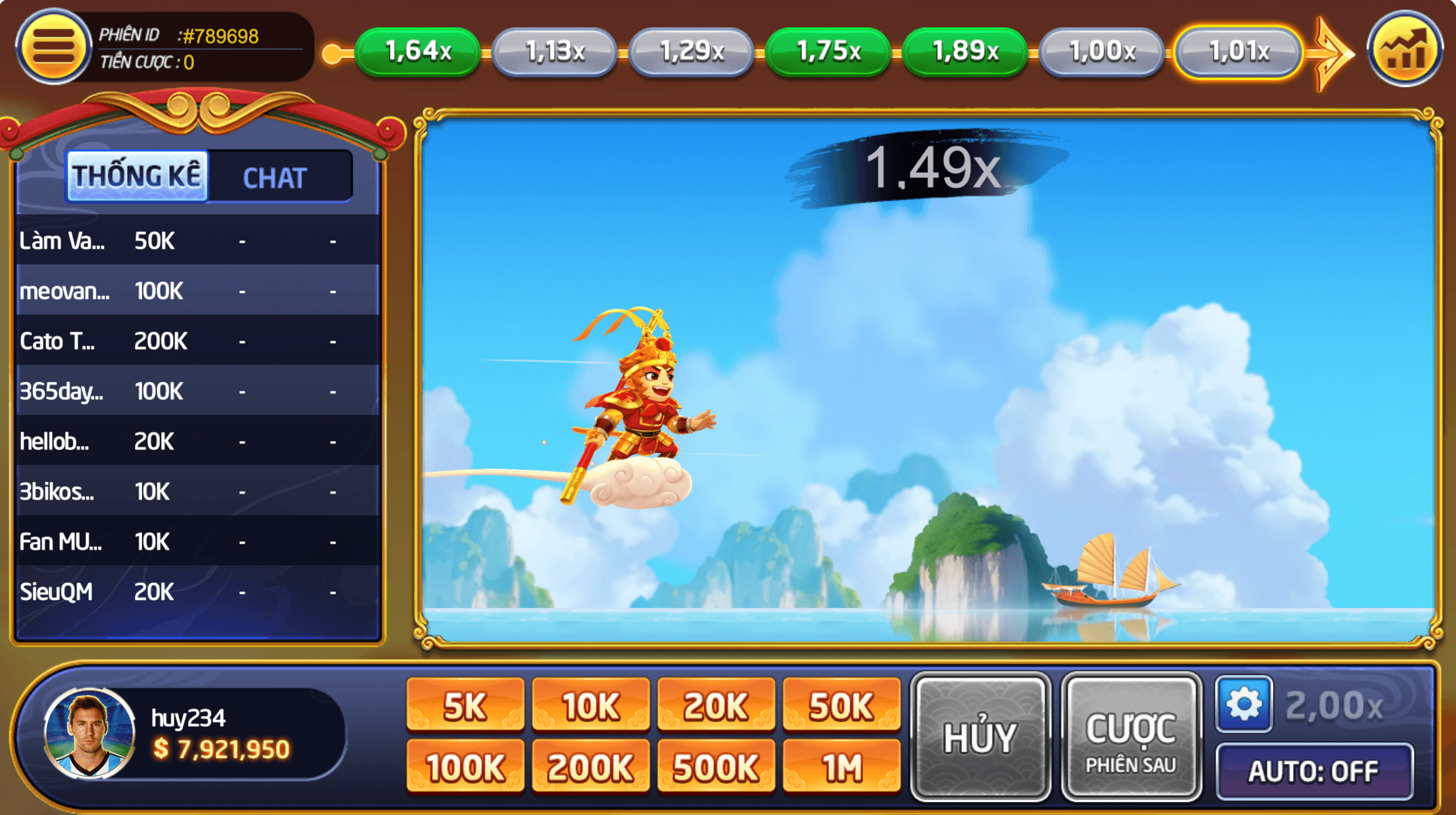 upload/img/wukongadventureplayscreenh.1744527049156.png